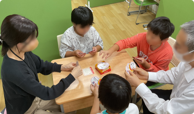 放課後等デイサービス[グループ]